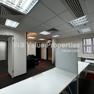尚簽 Value Properties-properties-29-austin-road-5654-IMG_2201-thumbnail-webp.webp