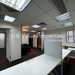 尚簽 Value Properties-properties-29-austin-road-5654-IMG_2201-thumbnail.jpg