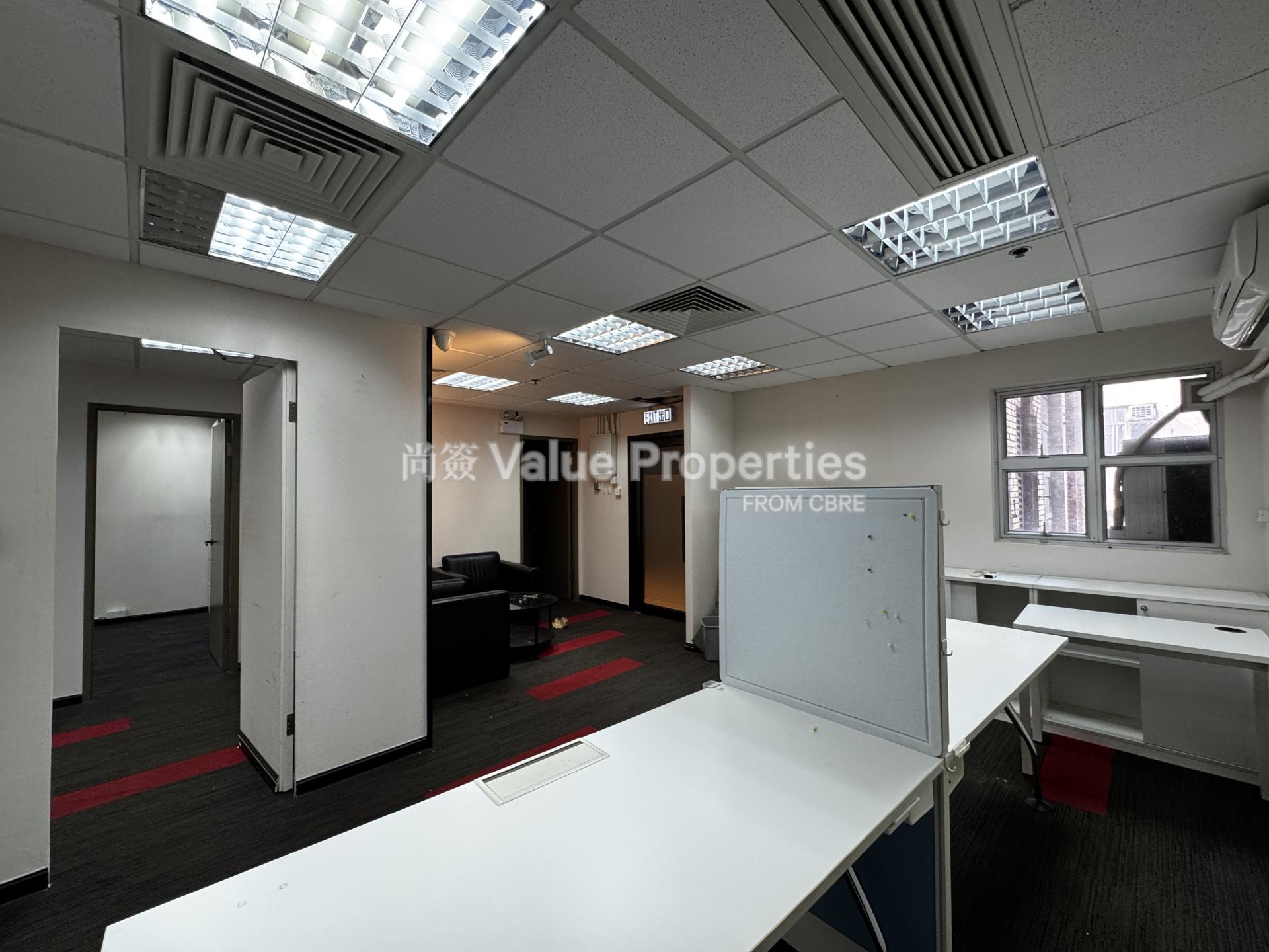 尚簽 Value Properties-property-29-austin-road-5654-IMG_2201-watermark.jpg