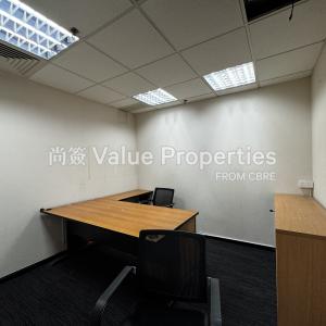 尚簽 Value Properties-properties-29-austin-road-5654-IMG_2202-thumbnail.jpg