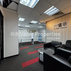 尚簽 Value Properties-properties-29-austin-road-5654-IMG_2203-thumbnail-webp.webp