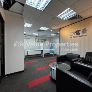 尚簽 Value Properties-properties-29-austin-road-5654-IMG_2203-thumbnail.jpg