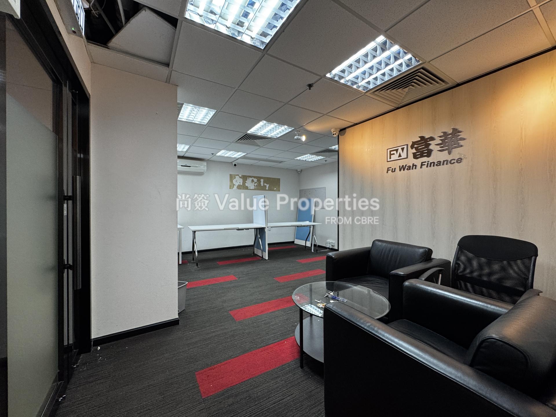 尚簽 Value Properties-property-29-austin-road-5654-IMG_2203-watermark.jpg