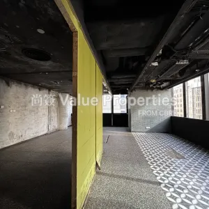 尚簽 Value Properties-properties-chuangs-london-plaza-1-4763-IMG_2271-thumbnail-webp.webp