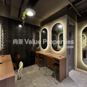 尚簽 Value Properties-properties-chuangs-london-plaza-1-4759-IMG_2251-thumbnail-webp.webp
