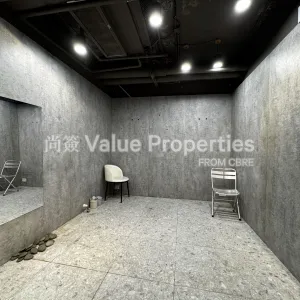 尚簽 Value Properties-properties-chuangs-london-plaza-1-4759-IMG_2266-thumbnail-webp.webp