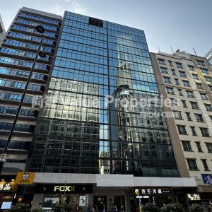 尚簽 Value Properties-buildings-hanford-commercial-centre-IMG_2280-thumbnail.jpg