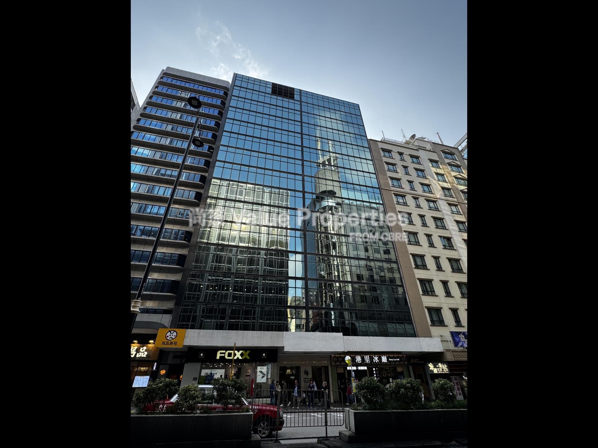 尚簽 Value Properties-building-hanford-commercial-centre-IMG_2280-watermark.jpg