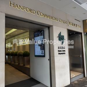 尚簽 Value Properties-buildings-hanford-commercial-centre-IMG_2296-thumbnail.jpg