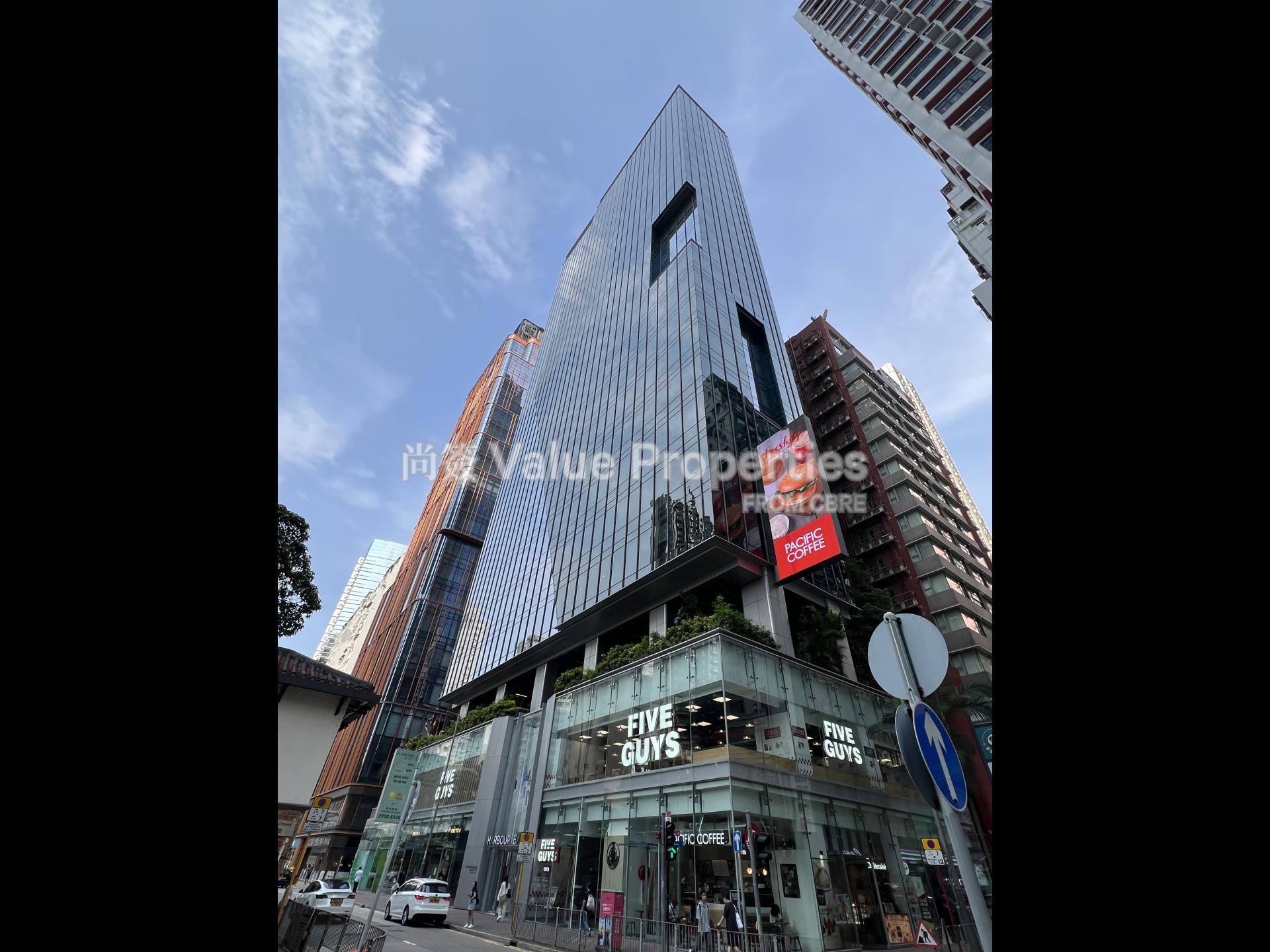 尚簽 Value Properties-building-333-hennessy-primary-watermark.jpg