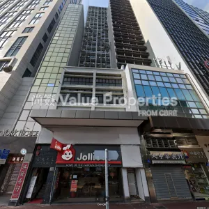 尚簽 Value Properties-properties-fortune-house-6391-Fortune-House-Connaught-Road-Central-No.61-Look-thumbnail-webp.webp