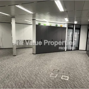 尚簽 Value Properties-properties-standard-chartered-bank-building-4811-Standard-Bank-1001-3-thumbnail-webp.webp