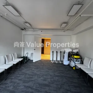 尚簽 Value Properties-properties-hkhc-tower-1-5116-IMG_2311-thumbnail-webp.webp