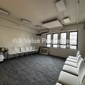 尚簽 Value Properties-properties-hkhc-tower-1-5116-IMG_2309-thumbnail-webp.webp