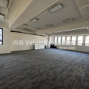 尚簽 Value Properties-properties-hkhc-tower-1-5115-IMG_2313-thumbnail-webp.webp