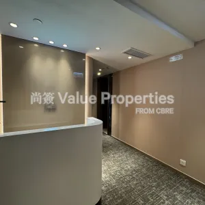 尚簽 Value Properties-properties-hkhc-tower-1-5135-IMG_2322-thumbnail-webp.webp
