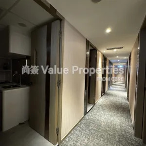 尚簽 Value Properties-properties-hkhc-tower-1-5135-IMG_2317-thumbnail-webp.webp