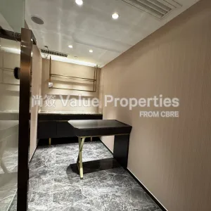 尚簽 Value Properties-properties-hkhc-tower-1-5135-IMG_2319-thumbnail-webp.webp