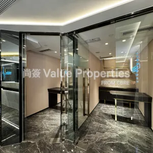 尚簽 Value Properties-properties-hkhc-tower-1-5135-IMG_2320-thumbnail-webp.webp