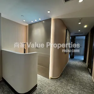 尚簽 Value Properties-properties-hkhc-tower-1-5135-IMG_2323-thumbnail-webp.webp