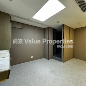 尚簽 Value Properties-properties-hkhc-tower-1-5135-IMG_2324-thumbnail-webp.webp