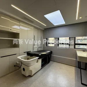 尚簽 Value Properties-properties-hkhc-tower-1-5135-IMG_2326-thumbnail-webp.webp