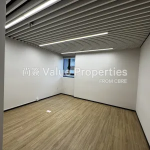 尚簽 Value Properties-properties-hkhc-tower-1-6366-IMG_2330-thumbnail-webp.webp