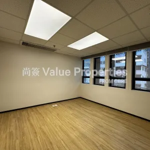 尚簽 Value Properties-properties-hkhc-tower-1-6366-IMG_2332-thumbnail-webp.webp