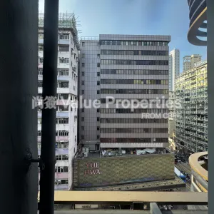 尚簽 Value Properties-properties-hkhc-tower-1-6366-IMG_2333-thumbnail-webp.webp