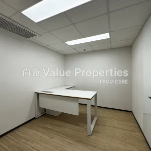 尚簽 Value Properties-properties-hkhc-tower-1-6366-IMG_2335-thumbnail-webp.webp
