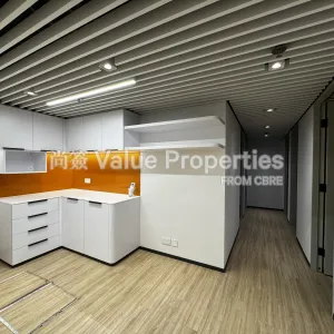 尚簽 Value Properties-properties-hkhc-tower-1-6366-IMG_2336-thumbnail-webp.webp