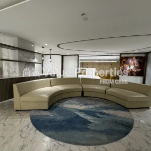 尚簽 Value Properties-properties-hkhc-tower-1-5132-IMG_2341-thumbnail-webp.webp