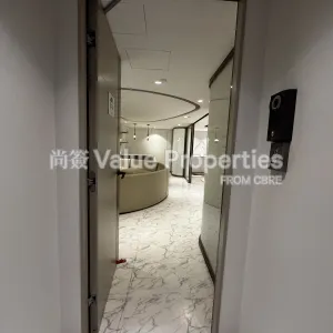 尚簽 Value Properties-properties-hkhc-tower-1-5132-IMG_2337-thumbnail-webp.webp