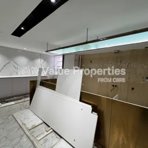 尚簽 Value Properties-properties-hkhc-tower-1-5132-IMG_2342-thumbnail-webp.webp