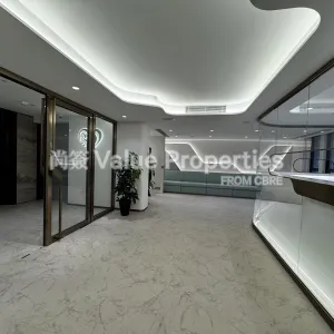 尚簽 Value Properties-properties-hkhc-tower-1-5129-IMG_2348-thumbnail-webp.webp