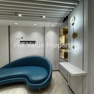 尚簽 Value Properties-properties-hkhc-tower-1-5129-IMG_2350-thumbnail-webp.webp