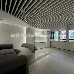 尚簽 Value Properties-properties-hkhc-tower-1-5129-IMG_2355-thumbnail-webp.webp