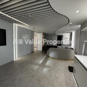 尚簽 Value Properties-properties-hkhc-tower-1-5129-IMG_2356-thumbnail-webp.webp