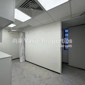尚簽 Value Properties-properties-hkhc-tower-1-5129-IMG_2358-thumbnail-webp.webp