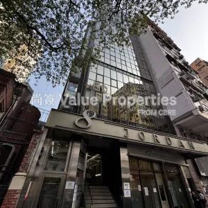 尚簽 Value Properties-properties-8-jordan-road-7427-IMG_2372-thumbnail-webp.webp