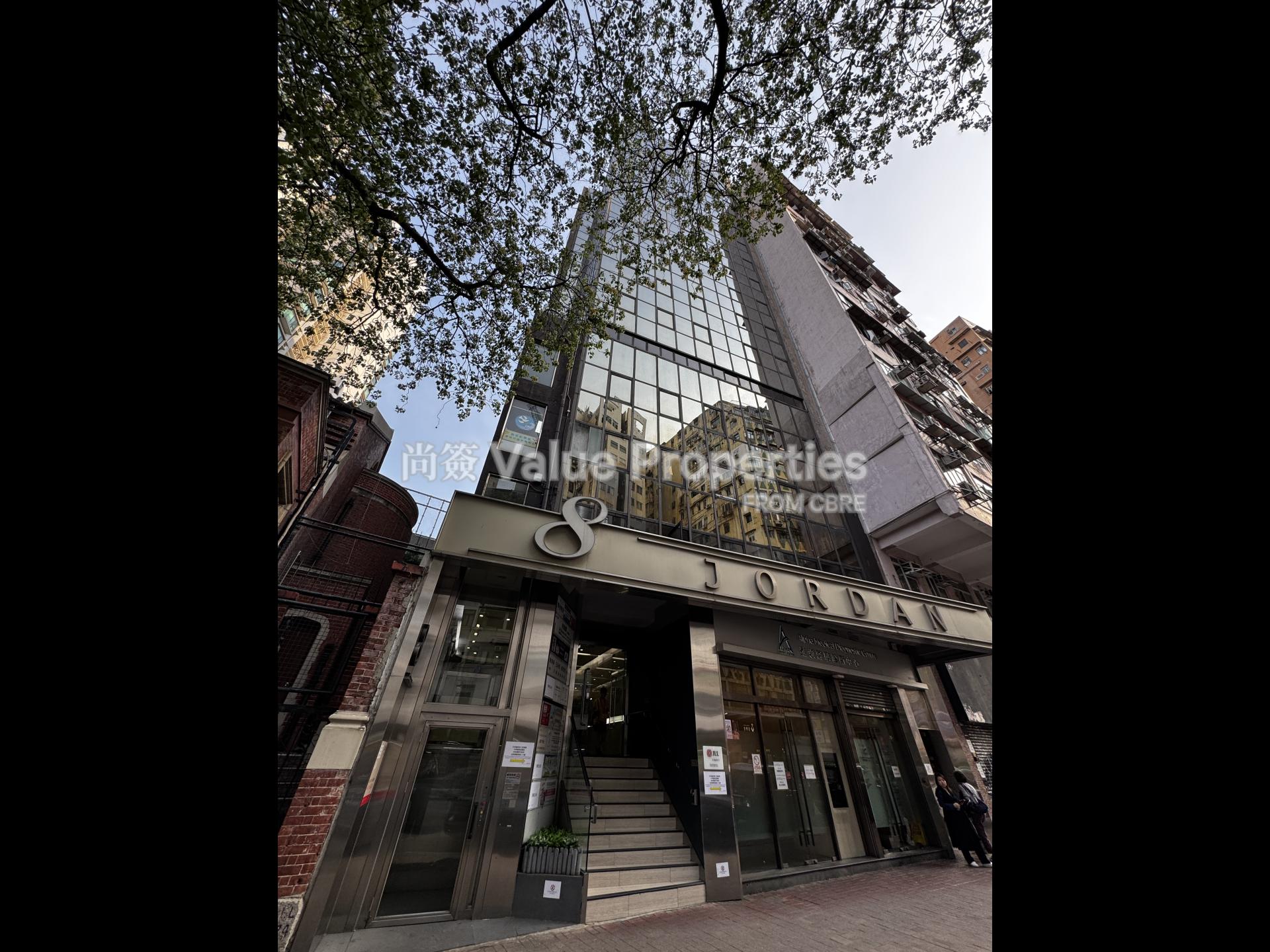 尚簽 Value Properties-building-8-jordan-road-IMG_2372-watermark.jpg
