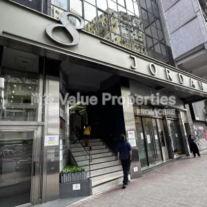 尚簽 Value Properties-buildings-8-jordan-road-IMG_2369-thumbnail-webp.webp