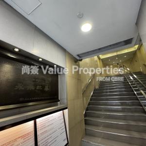尚簽 Value Properties-buildings-chow-sang-sang-building-IMG_2299-thumbnail.jpg