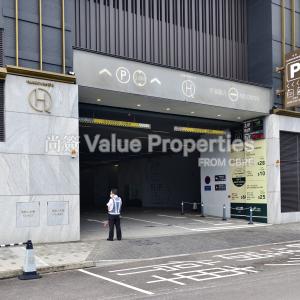 尚簽 Value Properties-buildings-harbourside-h-q-IMG_20240625_140112-thumbnail.jpg