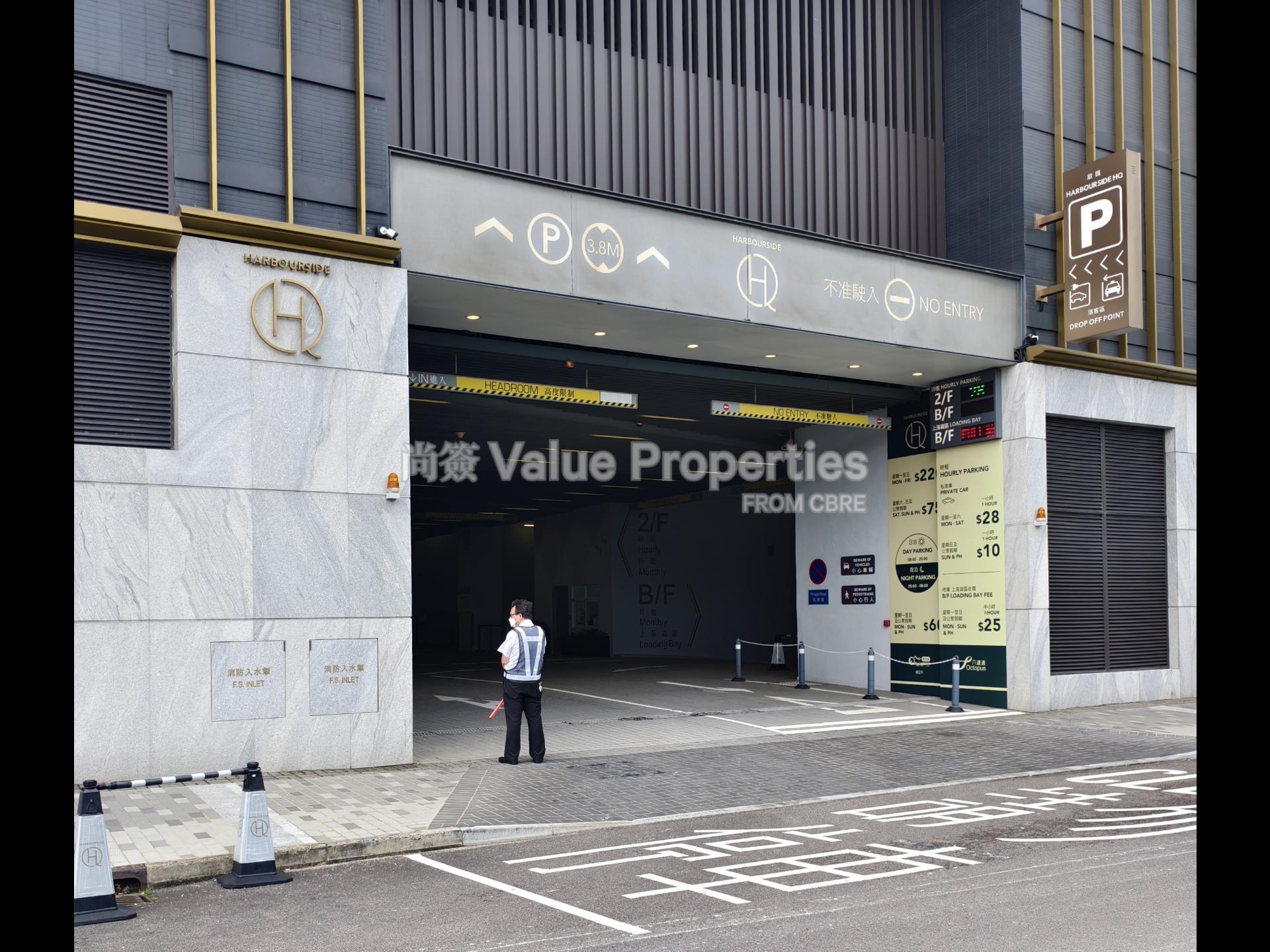 尚簽 Value Properties-building-harbourside-h-q-IMG_20240625_140112-watermark.jpg