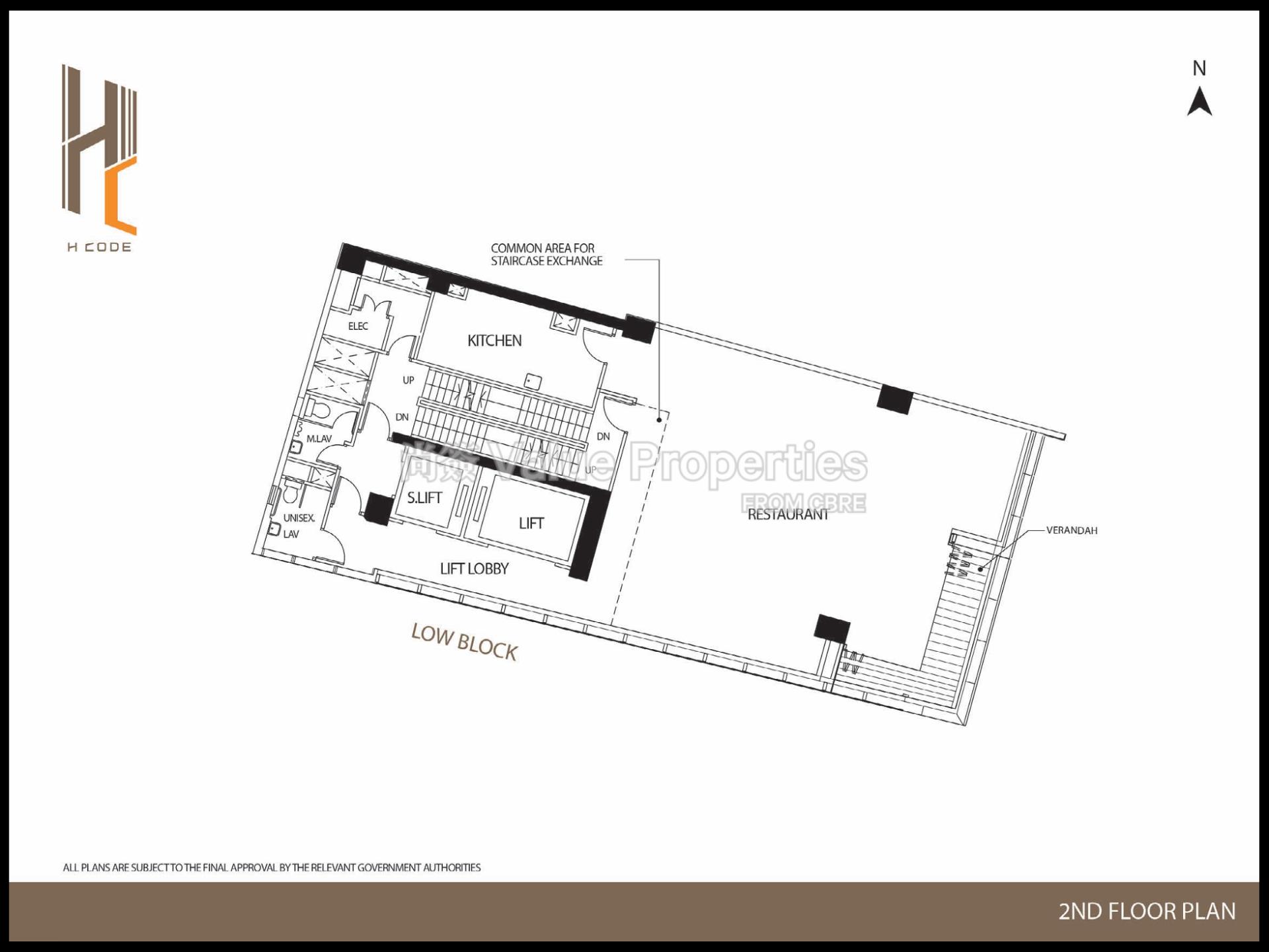 尚簽 Value Properties-building-h-code-low-block-1-H-Code-Low-Block-2flr-Plan-watermark.jpg