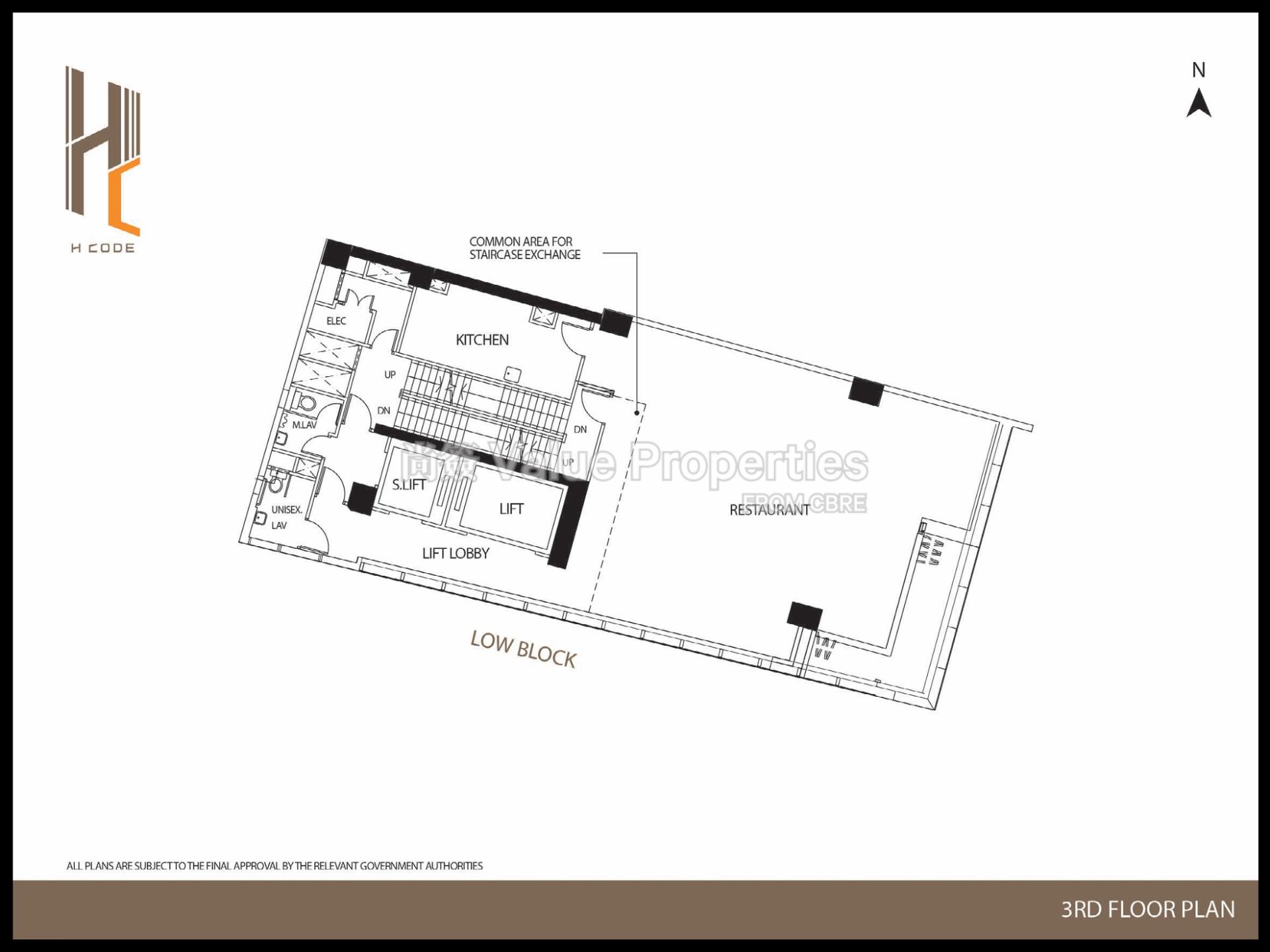 尚簽 Value Properties-building-h-code-low-block-1-H-Code-Low-Block-3flr-Plan-watermark.jpg