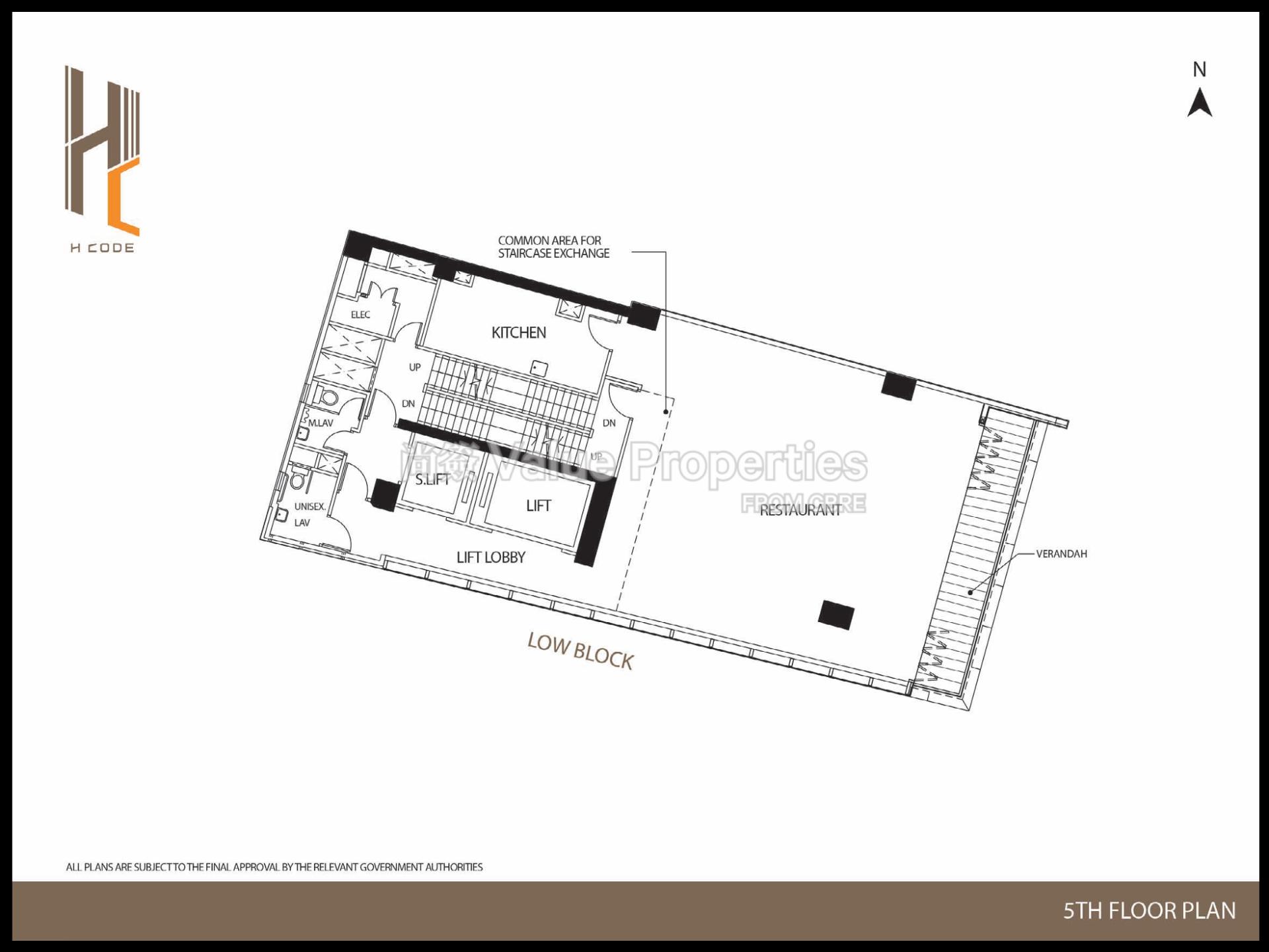 尚簽 Value Properties-building-h-code-low-block-1-H-Code-Low-Block-5flr-Plan-watermark.jpg