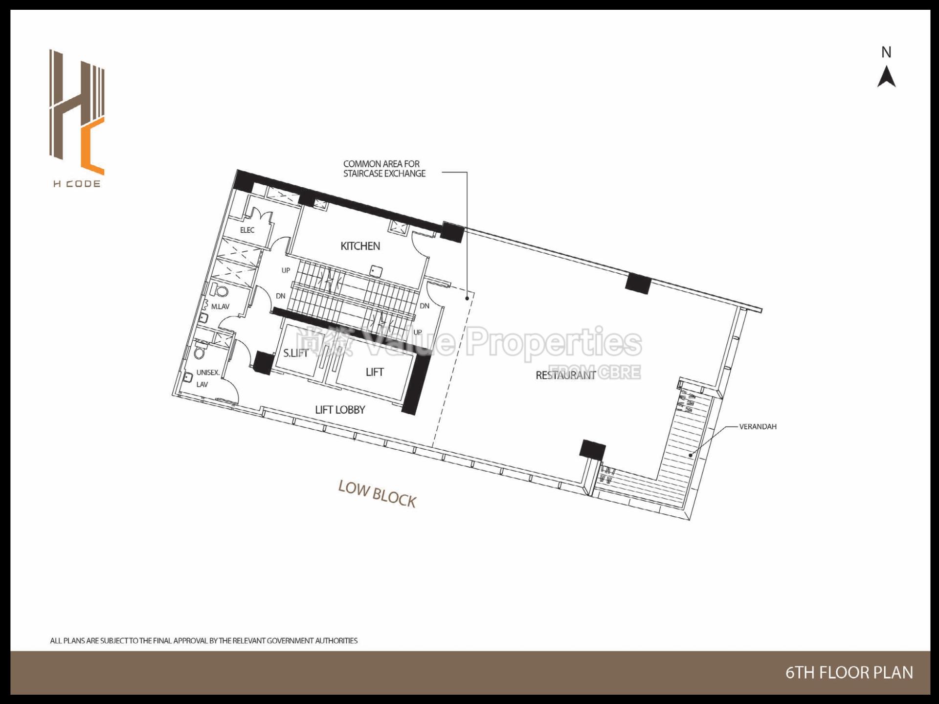 尚簽 Value Properties-building-h-code-low-block-1-H-Code-Low-Block-6flr-Plan-watermark.jpg