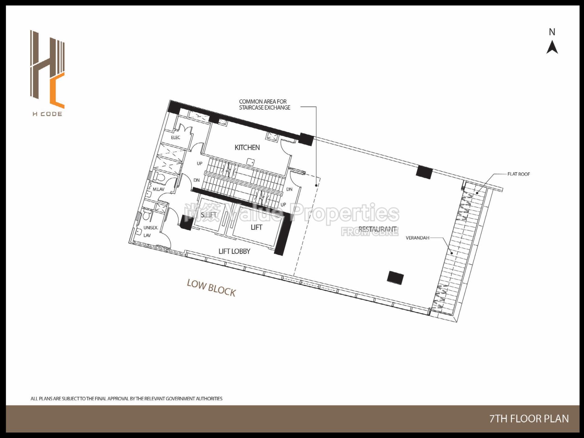 尚簽 Value Properties-building-h-code-low-block-1-H-Code-Low-Block-7flr-Plan-watermark.jpg
